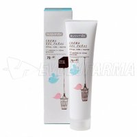 SUAVINEX CREMA CAMBIO PAÑAL 75 ML SUAVINEX CREMA CAMBIO PAÑAL 75 ML