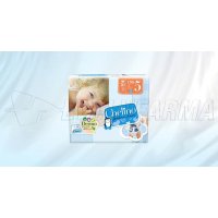 CHELINO FASHION & LOVE PAÑAL INFANTIL TALLA 5 (13 – 18 KG), 30 Pañales CHELINO FASHION & LOVE PAÑAL INFANTIL TALLA 5 (13 – 18 KG), 30 Pañales
